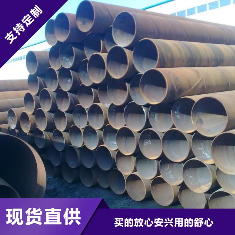Q235B螺旋焊管國標生產基地