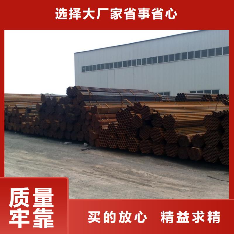焊管方管廠家廠家直銷放心