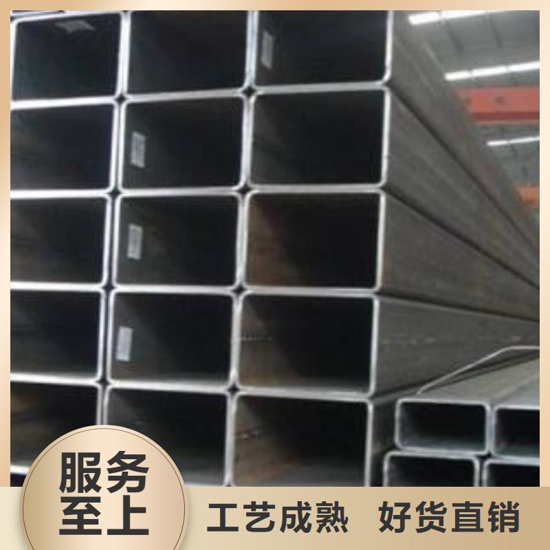 Q355B無縫方矩管現貨發貨歡迎您