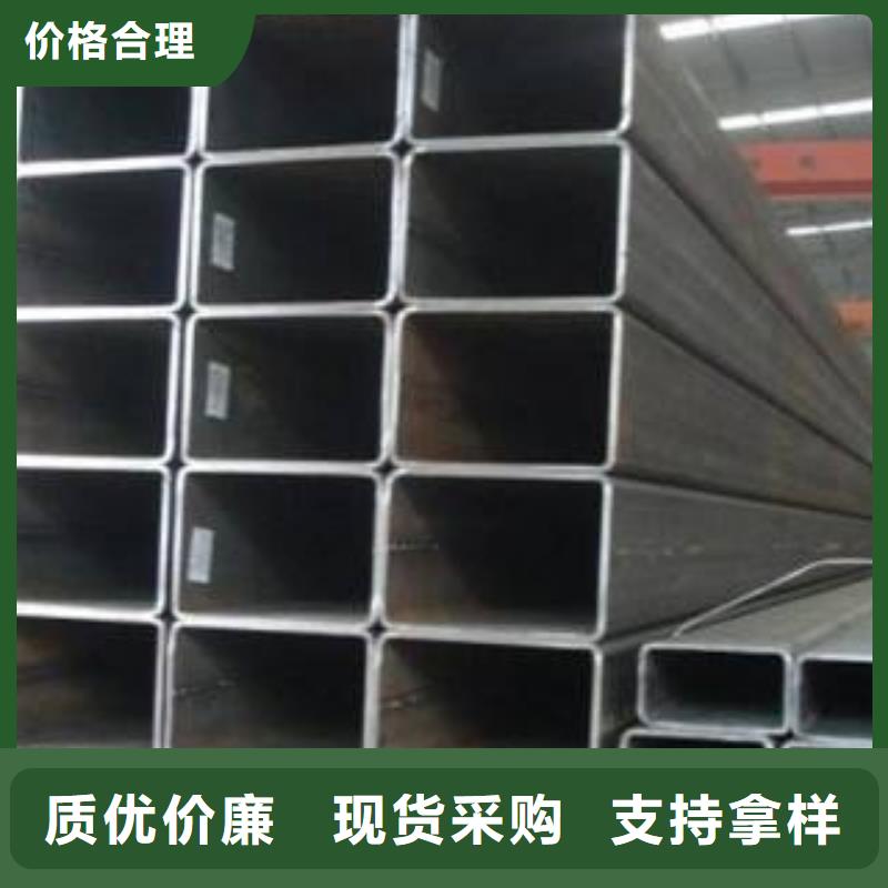 Q355B無縫方矩管保質(zhì)保量送貨上門
