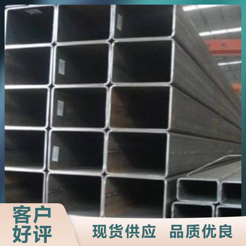 500*400*20大口徑Q235B方矩管庫存量大質量保證
