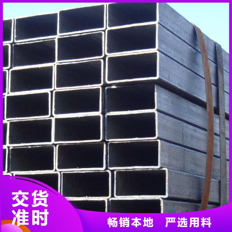 山東Q355B無縫方矩管市場今日行情