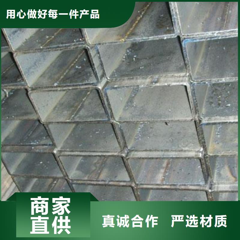 方矩管H型鋼實體誠信廠家