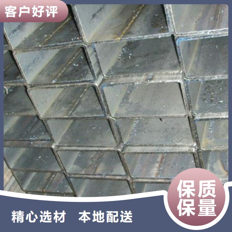 方矩管,H型鋼根據(jù)要求定制