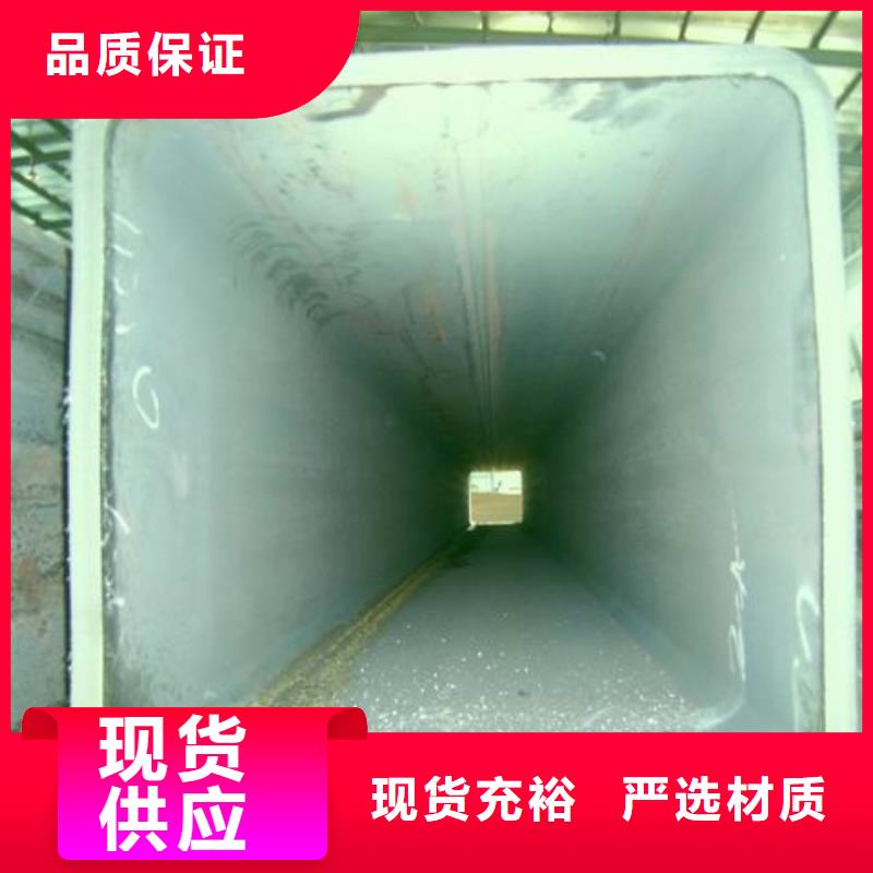 工字钢视频-巩义|荥阳|商丘|周口|驻马店|信阳|安阳国耀宏业工字钢_ 国耀宏业钢铁(郑州市分公司)