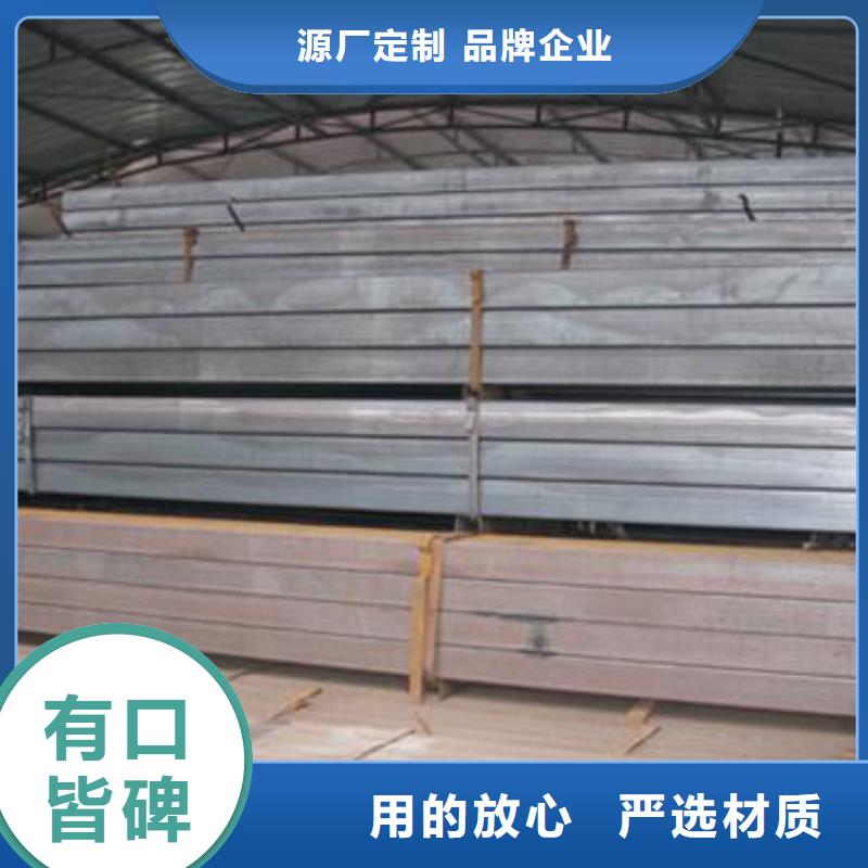 Q355B方矩管120*80*6生產(chǎn)定做加工