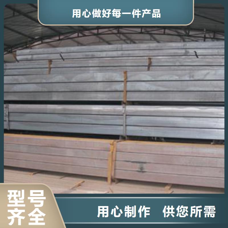 Q235B方矩管價格批發報價