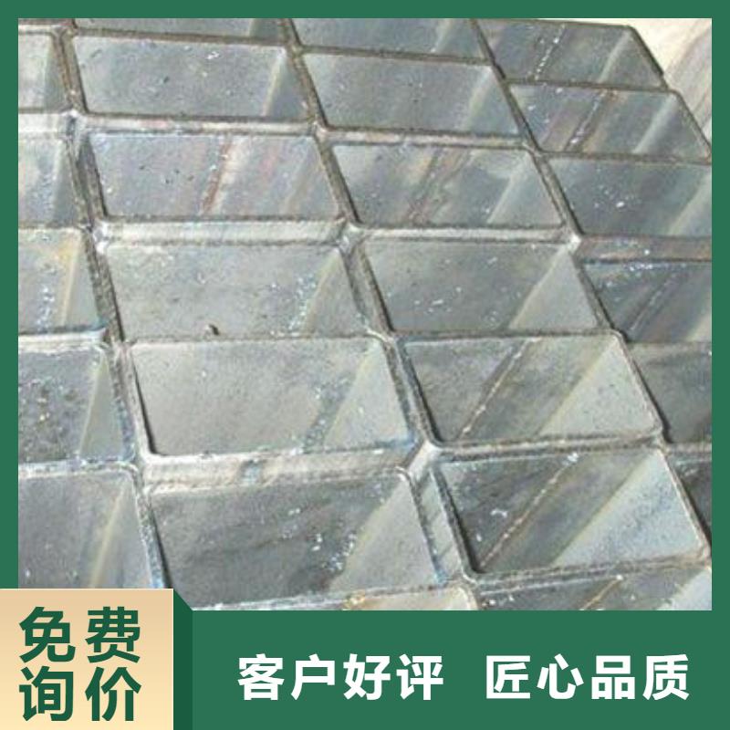 Q355C方矩管廠檢驗證明：廠家