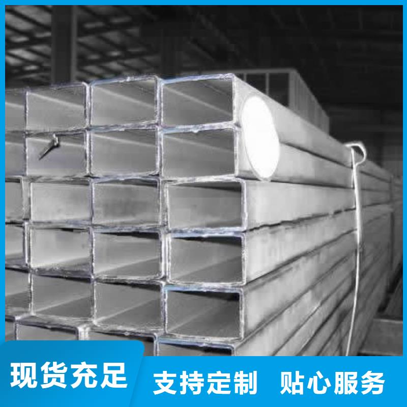 大口徑方矩管價(jià)格合理優(yōu)惠