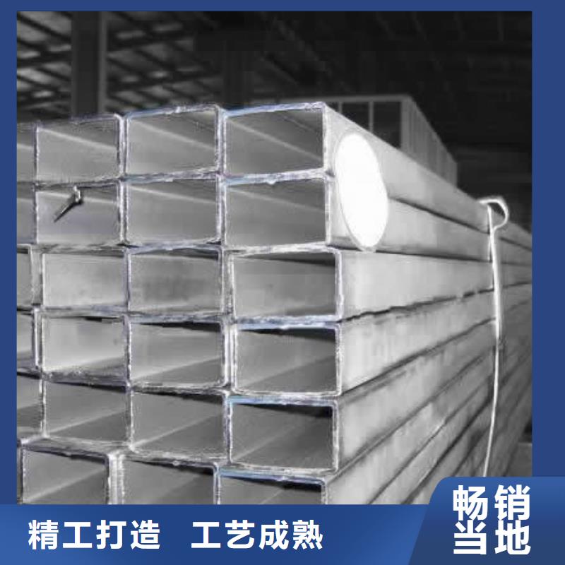 大口徑方矩管供應(yīng)商報(bào)價(jià)歡迎搶購(gòu)