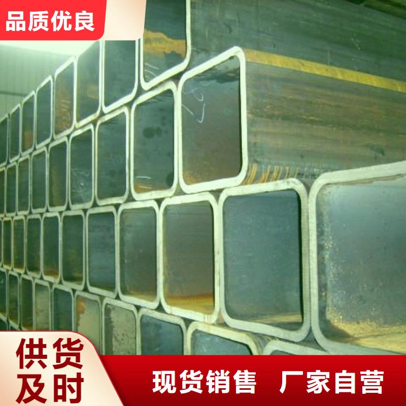 40*100*4.0熱鍍鋅方矩管報價每噸價格