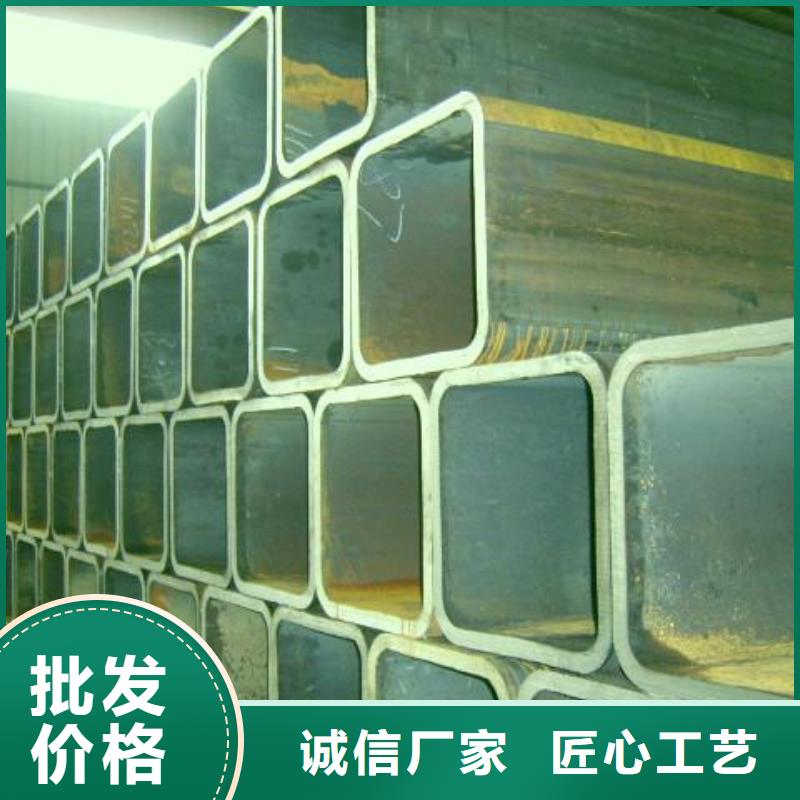 Q355B無縫方矩管保質(zhì)保量送貨上門
