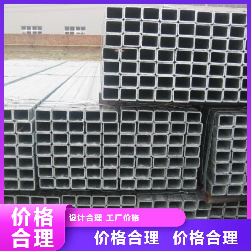 方矩管H型鋼選擇大廠家省事省心