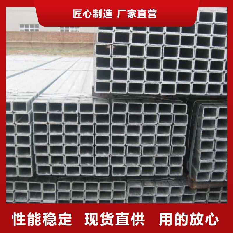 Q355B無縫方矩管現貨發貨歡迎洽談