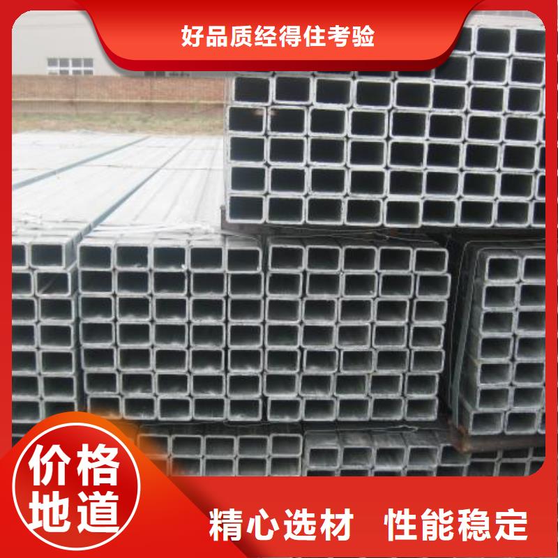 方矩管H型鋼實體誠信廠家
