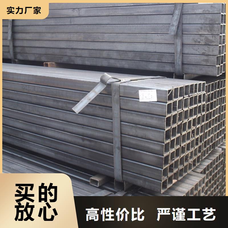 Q355B無縫方矩管現貨銷售送貨上門