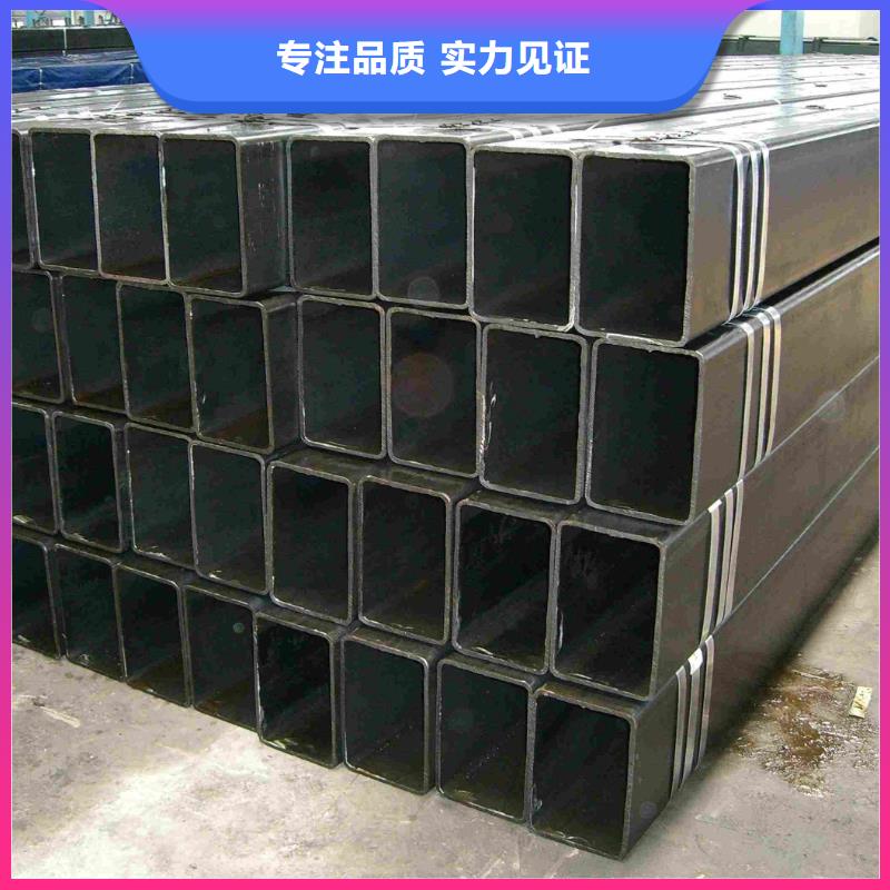 Q355B無縫方矩管保質(zhì)保量送貨上門