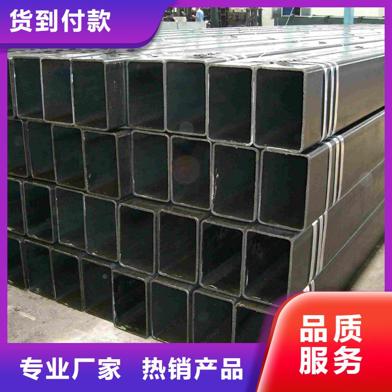 Q355B方矩管價格低質量好