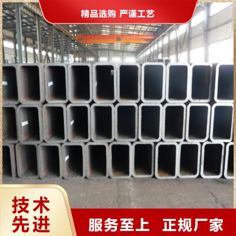 Q355B鍍鋅方矩管現貨多少錢