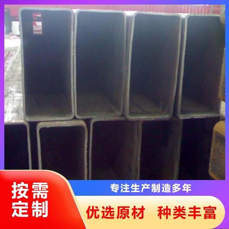 方矩管槽鋼種類豐富