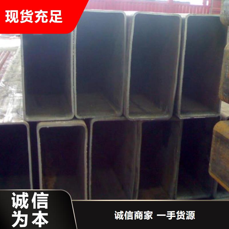 小口徑Q355B方矩管現貨哪家便宜