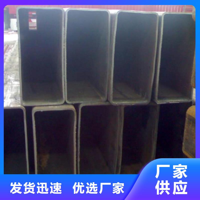 【方矩管】鍍鋅鋼板品質信得過