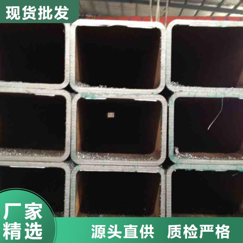 Q355B無縫方矩管現貨發貨歡迎您