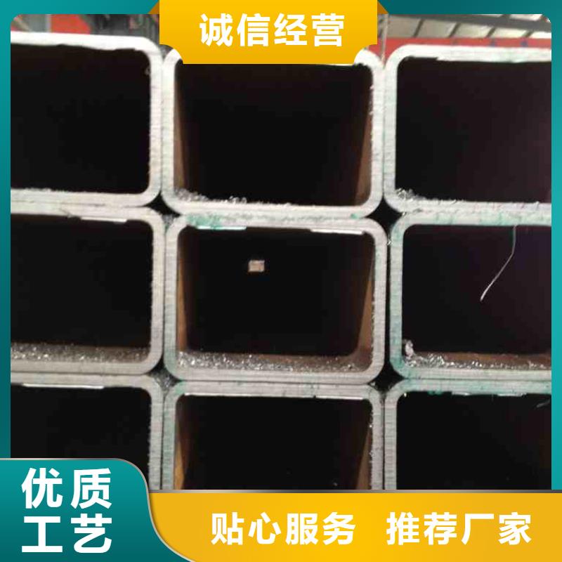 40*100*4.0熱鍍鋅方矩管報價每噸價格