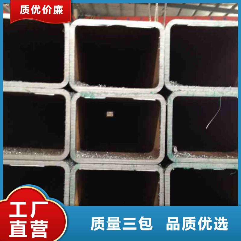 Q355B無(wú)縫方矩管保質(zhì)保量送貨上門