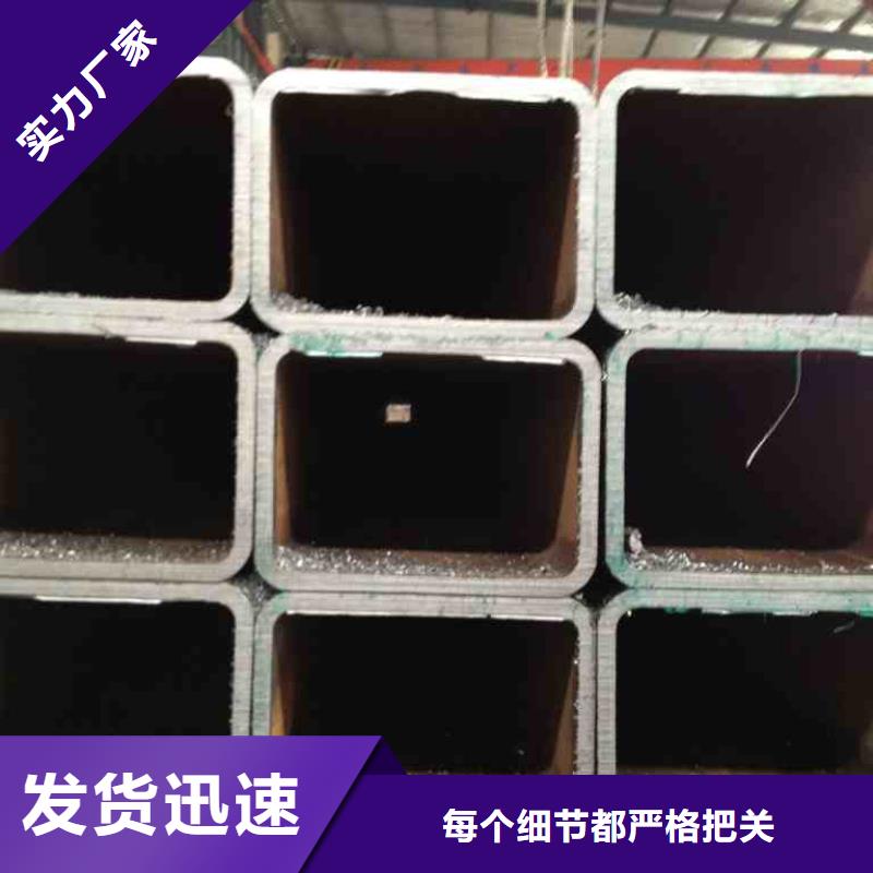 Q355B鍍鋅方矩管現貨多少錢