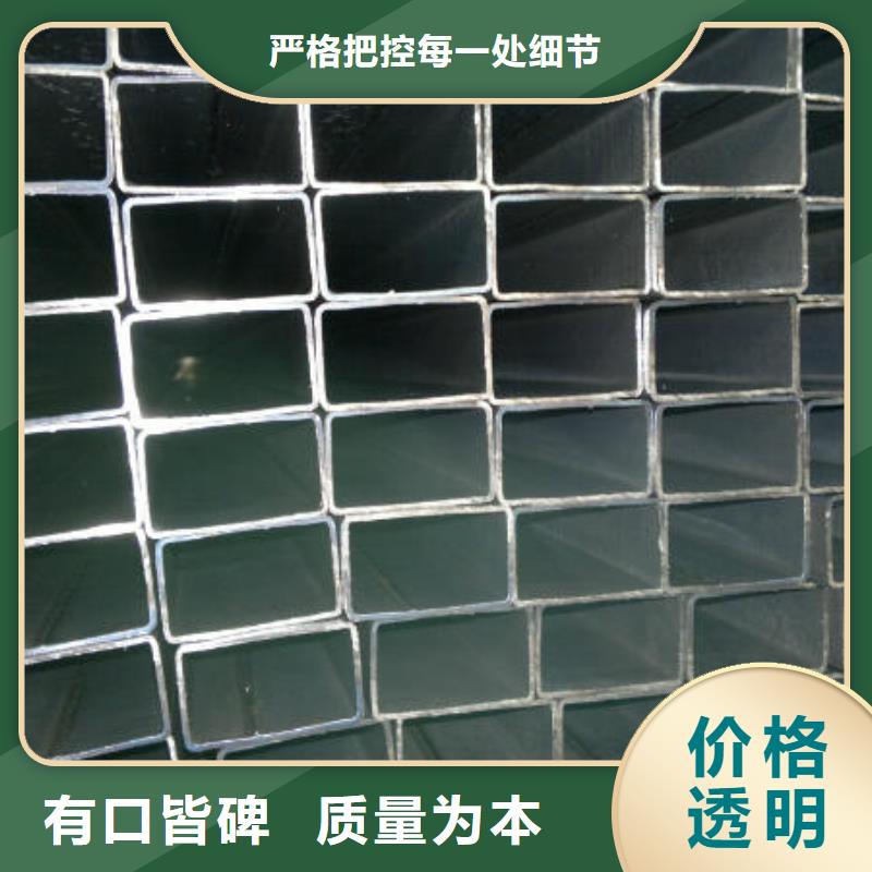 Q355B無縫方矩管專業制造送貨上門
