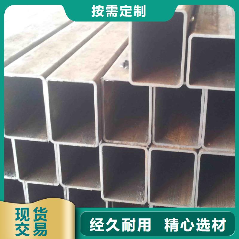 Q355B無(wú)縫方矩管保質(zhì)保量送貨上門