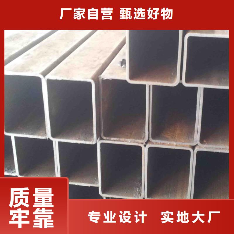 【方矩管】鍍鋅鋼板品質信得過