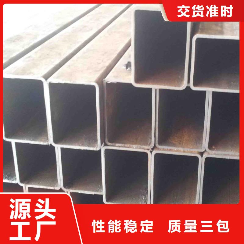 方矩管,H型鋼根據(jù)要求定制