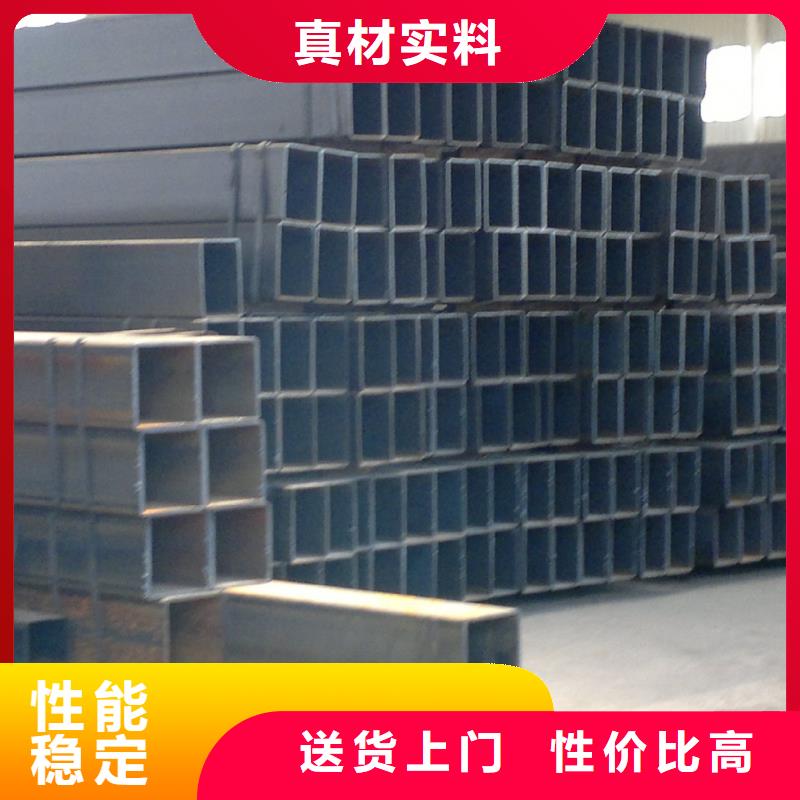方矩管鋼材出口廠家直銷