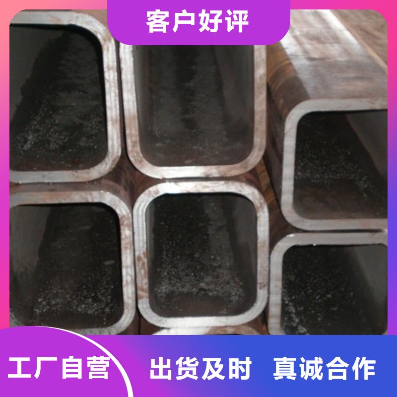 工字钢视频-巩义|荥阳|商丘|周口|驻马店|信阳|安阳国耀宏业工字钢_ 国耀宏业钢铁(郑州市分公司)