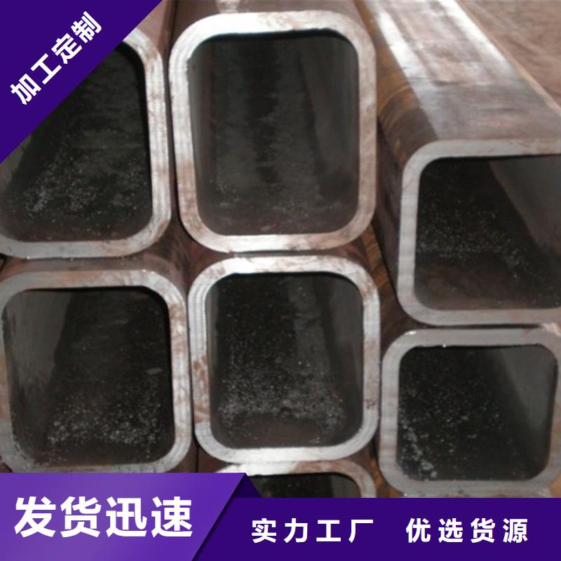 小口徑Q355B方矩管含稅出廠價格