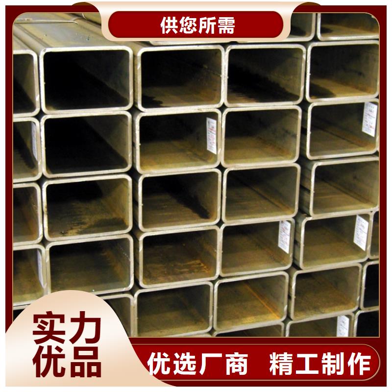 Q355B大口徑方矩管批發市場行情