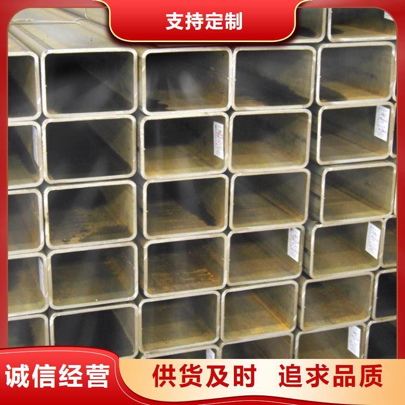 Q235B方矩管大廠貨源品質保證