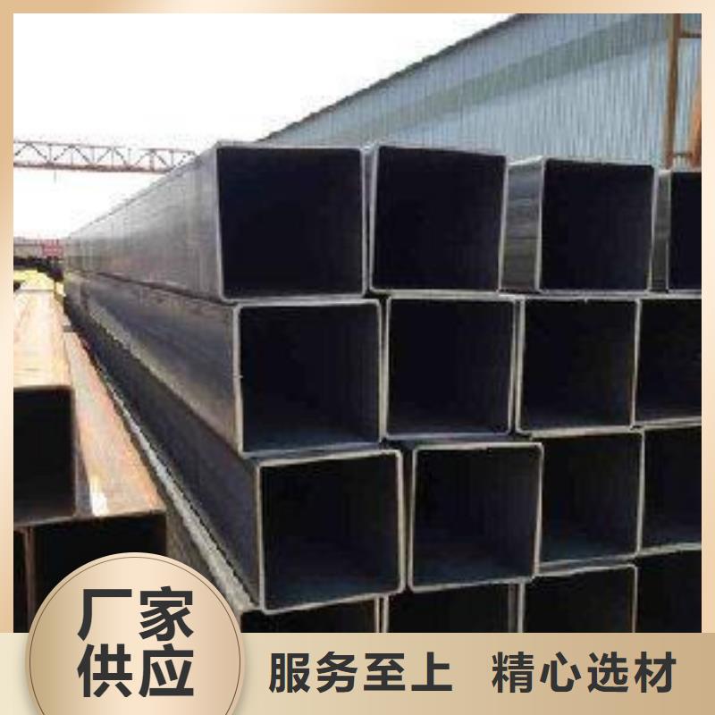 Q355B方矩管250*100*8.0批發(fā)零售