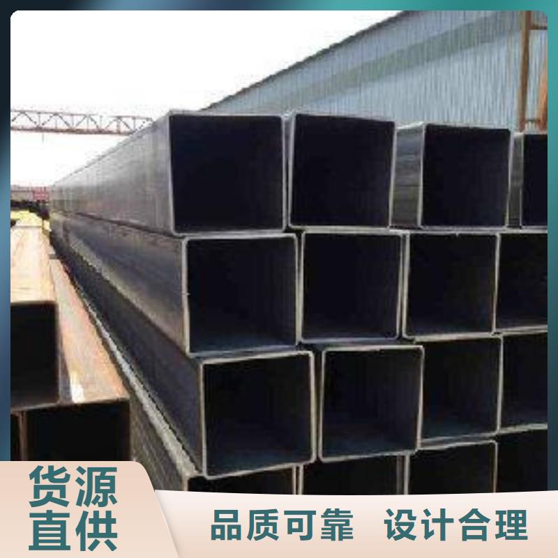 300*200*12大口徑Q235B方矩管批發價格現貨廠家