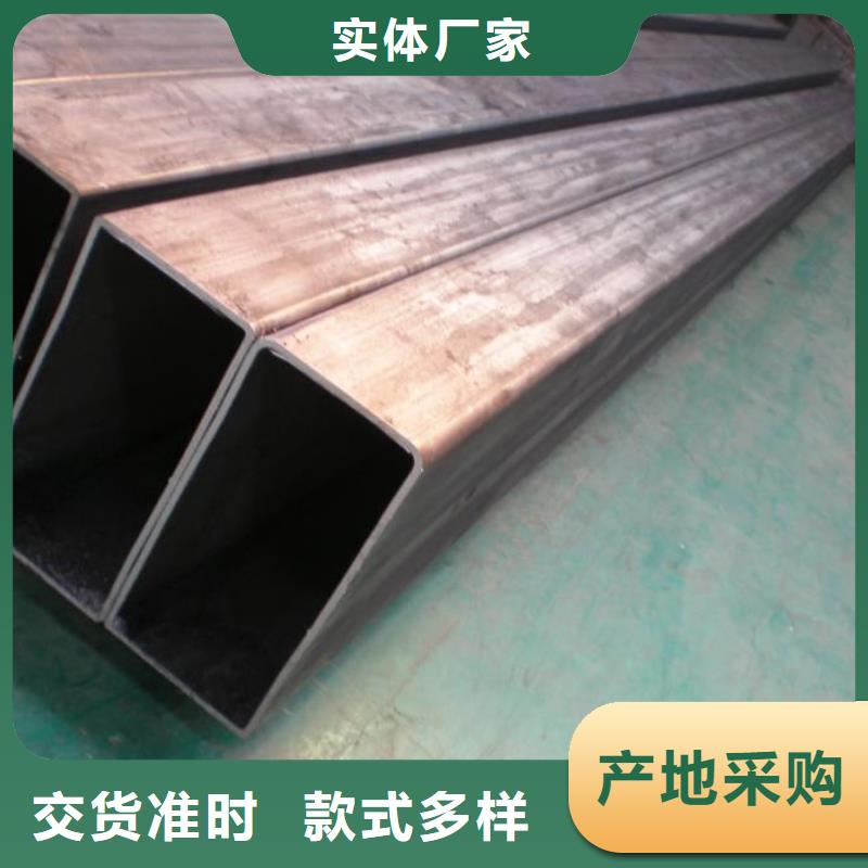 Q355B無縫方矩管現貨銷售送貨上門