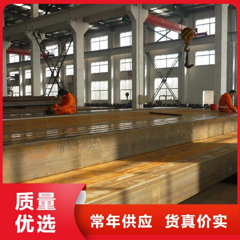 Q355B無縫方矩管生產(chǎn)基地哪里便宜