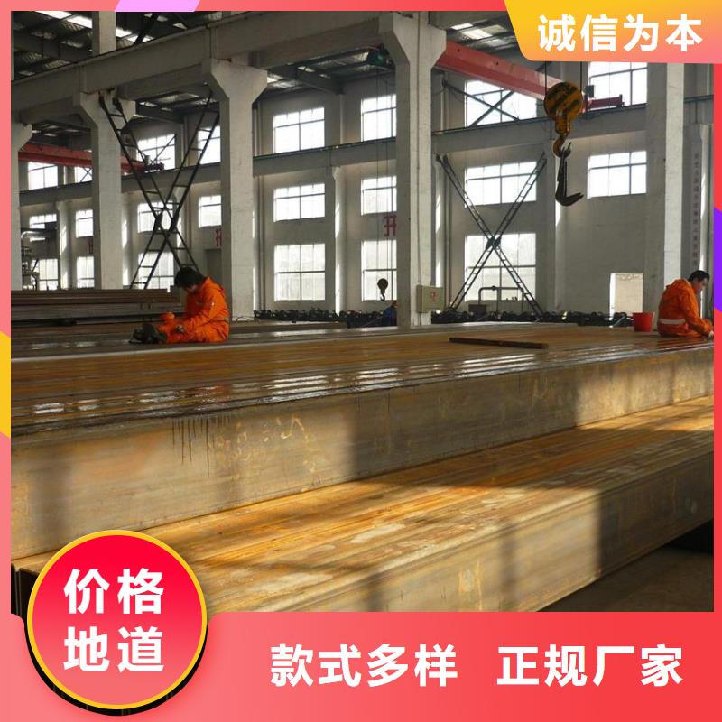 300*200*12大口徑Q235B方矩管批發價格現貨廠家