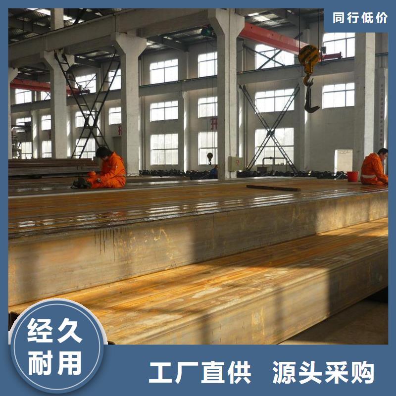 Q355B無縫方矩管現貨發貨歡迎洽談