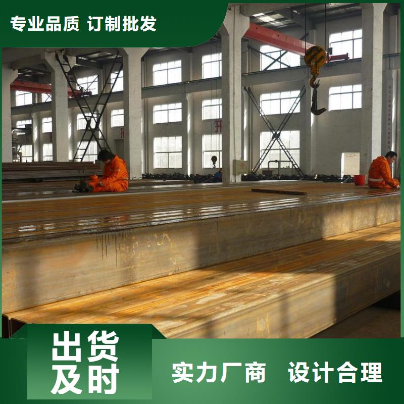 Q355C方矩管200*150*8.0全國發(fā)貨