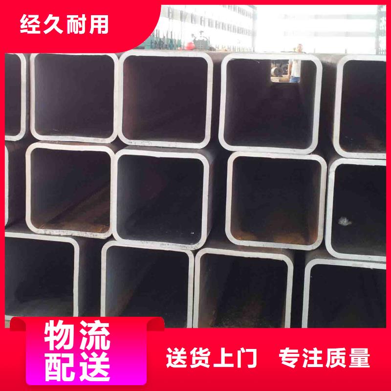 Q355B鍍鋅方矩管現貨多少錢
