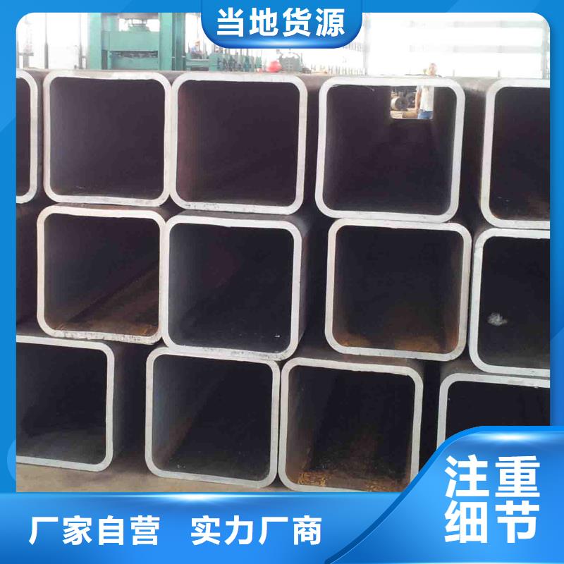 小口徑Q355B方矩管理論重量計算