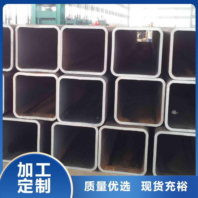 150*100*2.5鍍鋅方矩管可定尺折彎
