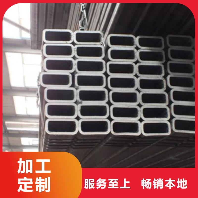 工字钢视频-巩义|荥阳|商丘|周口|驻马店|信阳|安阳国耀宏业工字钢_ 国耀宏业钢铁(郑州市分公司)